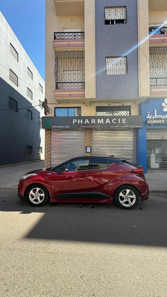 العرائش وسط المدينة