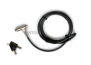 Câble antivol pour PC portable hp