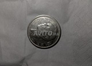 درهم حسن التاني (ݣرفاتا)