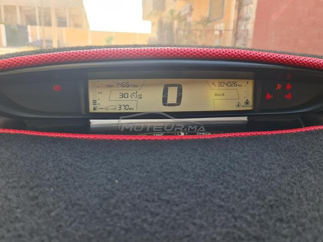 سيارة نقية
