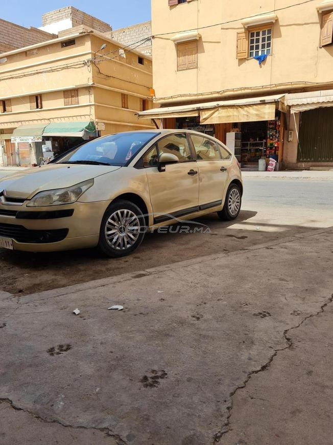 سيارة نقية