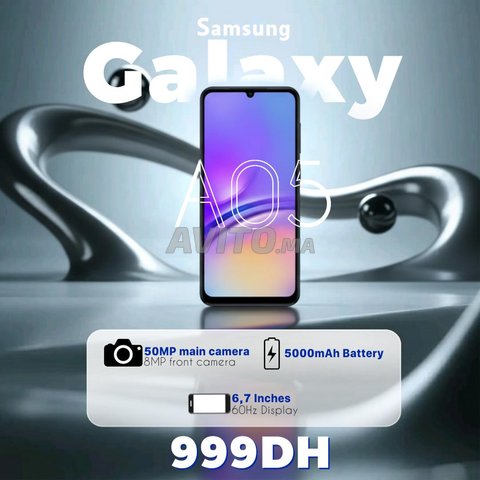 سامسونج جالاكسي A05