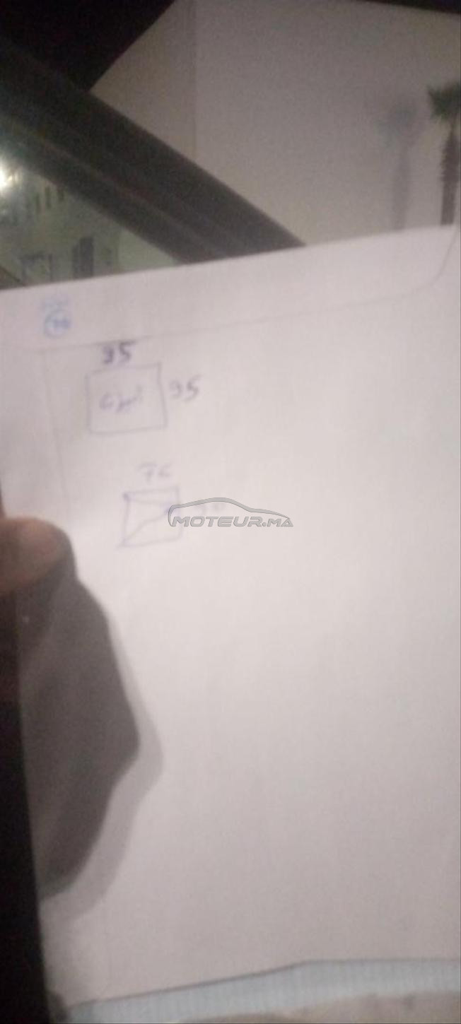 فاس تجزئة العنبرة 
