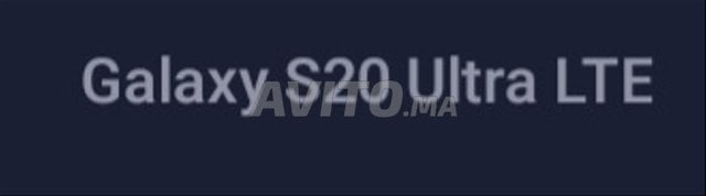 جالاكسي S20 ألترا LTE 128 جيجابايت رام 12 جيجابايت