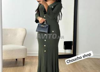 توصيل.فابور