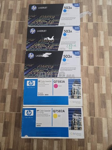 Lot de cartouches toner HP LaserJet 503A