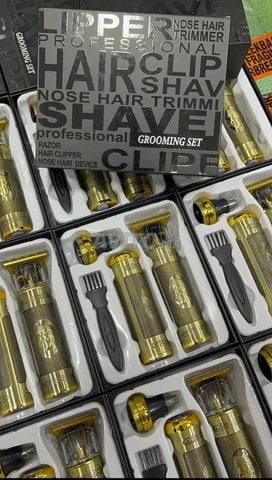 مجموعة العناية المهنية النهائية