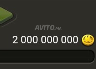 2 millard kamas tiliwan dofus touch