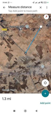 أرض فلاحية رائعة للبيع