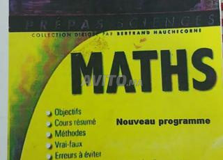 Opportunité livre Maths PSI à un prix raisonnable