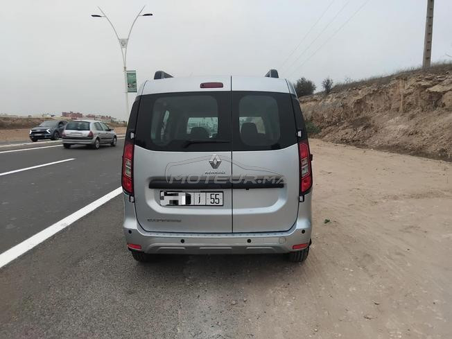 أزمور المدينة 