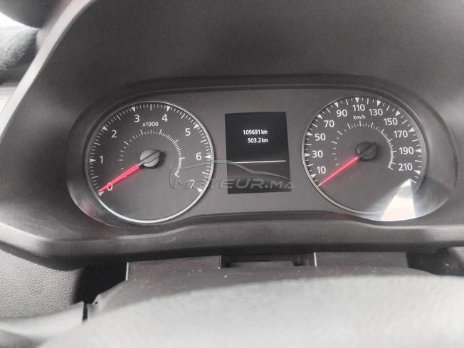 أزمور المدينة 