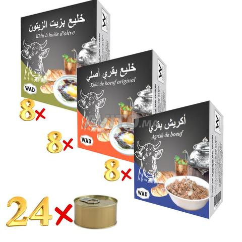 24 علبة من ثلاثة أنواع من الخلي