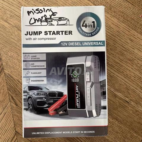Booster 4-en-1 avec Compresseur – 12V Universel - 2