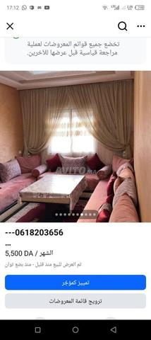 Appartement de luxe à louer dans le quartier Al-Izdihar 2, rue Al-Fassi