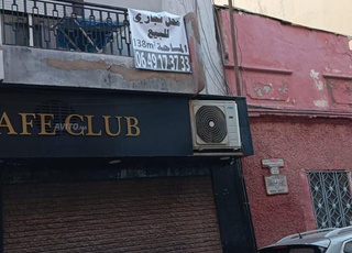 Magasin à vendre à Maarif