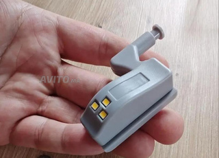 Lampe pour armoires à vêtements et à nourriture