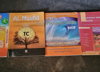 كتب التعليم الثانوي