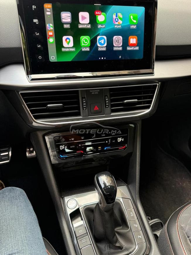 seat tarraco fr 2021