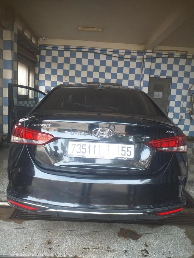 je met ma voiture Citroën Élysée 2023