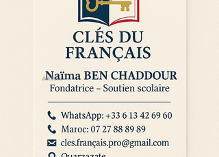 Cours de soutien en Français