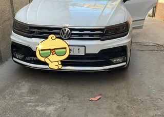 Tiguan à vendre