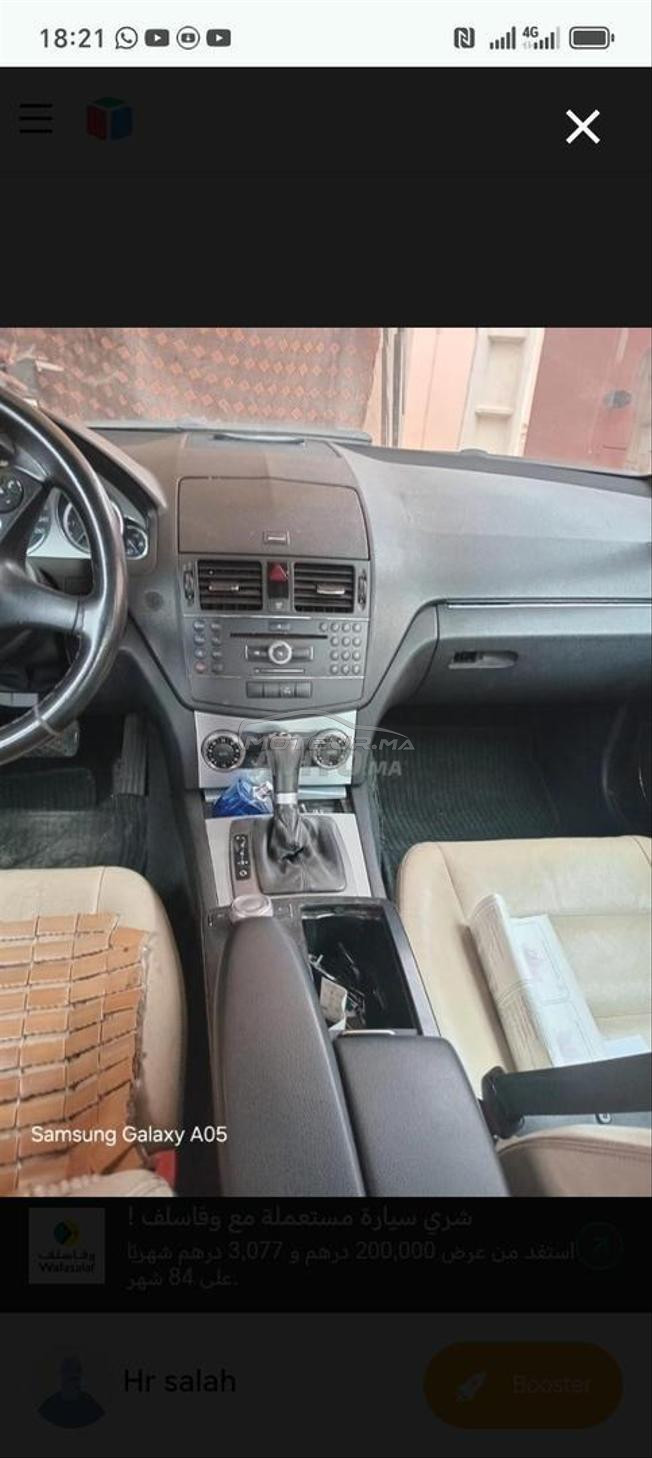 Mercedes-Benz 220 Diesel Automatique 2007 à Agadir