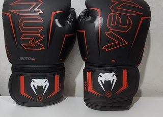 Gants De Boxe Venum