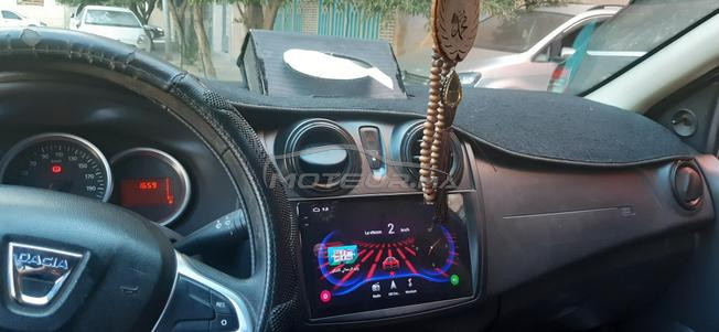 voiture à vendre 