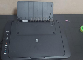 Imprimante multifonction canon pixma MG2540S