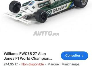 سيارة نادرة من طرازات قديمة