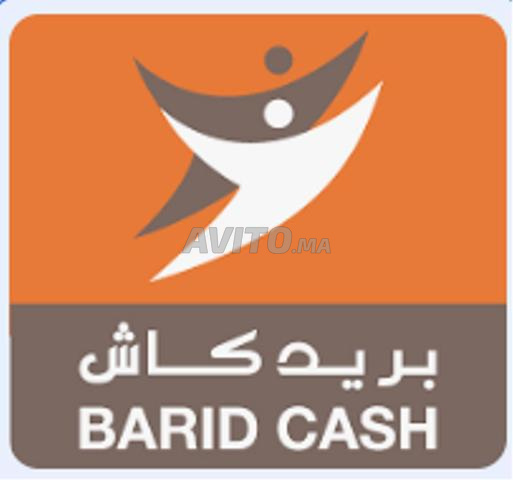 مساعد (ذكر/أنثى) ، مسؤول استقبال