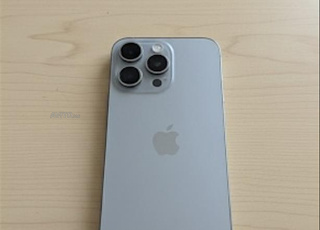iPhone 15 Pro Max Titanium