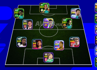 Rachidia, quartier de la santé