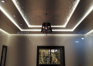 Dépannage & Installation Électrique Marrakech