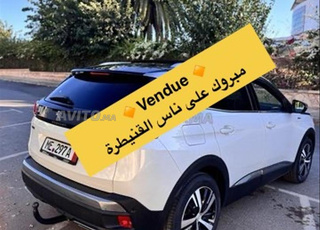 🟡Vendue /لقد تم بيع السيارة