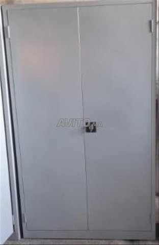 خزائن معدنية