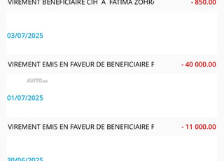 Appartement à vendre 62 m² à Tanger