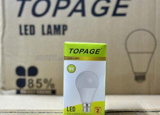 Lampe LED TOPAGE 9W-65W B22 E27 Gros Maroc