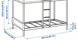 سرير طابقين من إيكيا