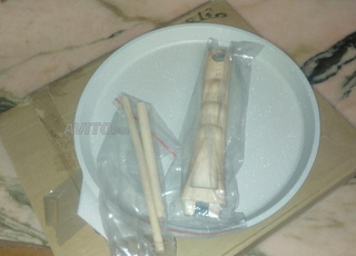 مقالة جميلة