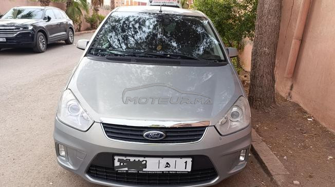ford dewana 