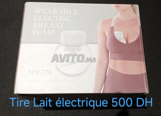 حليب كهربائي