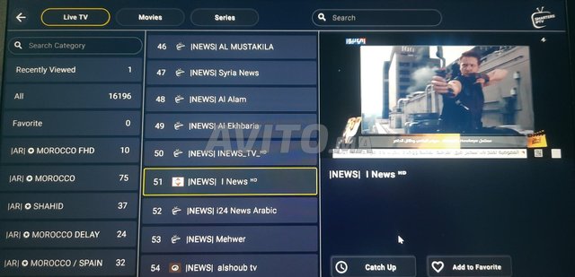IPTV 2025 لمدة 12 شهرًا بجودة عالية 4K خالصة