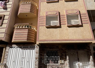 maison à vendre à hay lamyaa