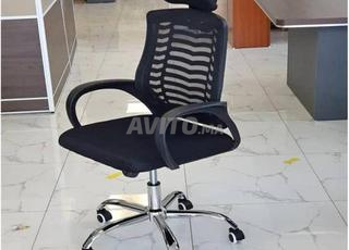 كراسي مشغل بأسعار الجملة في تطوان