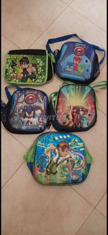 حقيبة مدرسية وسلة للأطفال