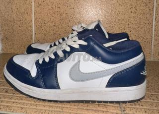 نايكي جوردان