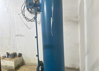 ثلاجة كوبرلاند 30 حصان