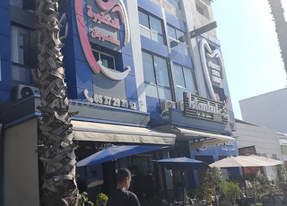 vente café restaurant